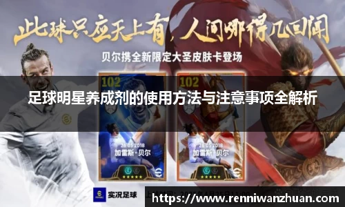 u8国际