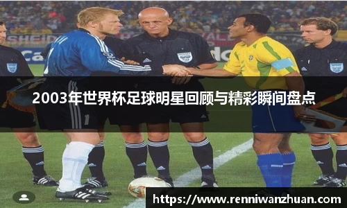u8国际平台