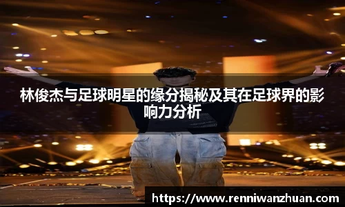 u8国际官网