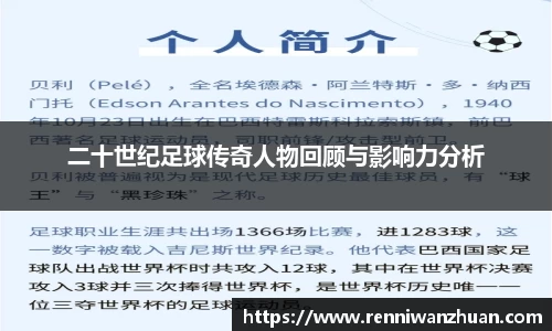 U8国际·(集团)有限公司官网