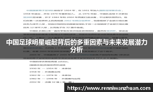 u8国际平台