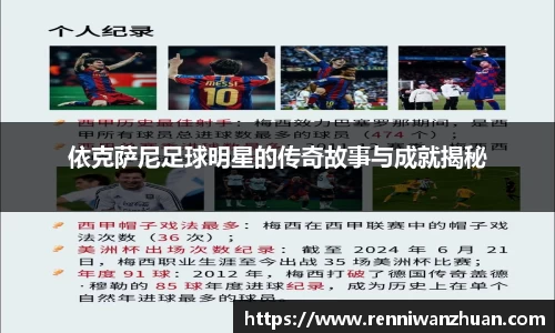 u8国际官网