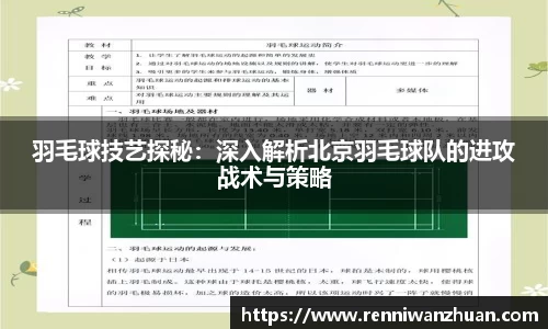 u8国际官网