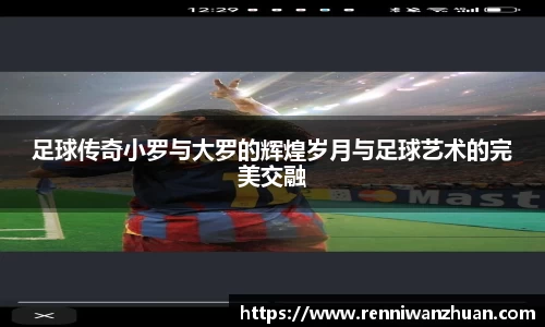 u8国际